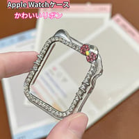 可愛い アップルウォッチフレーム リボン/耳 ジュエリーライン AppleWatch保護ケース Ultra2/1/SE(第2/1世代)/Series11/10/9/8/7/6/5/4 CM6290