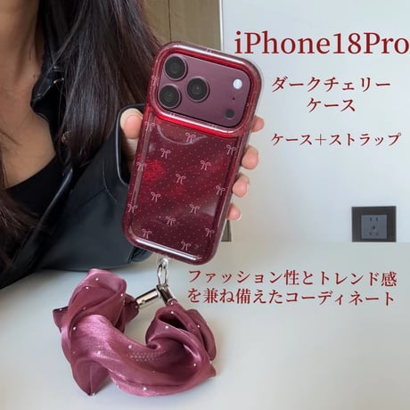 CUTECASE リボン柄 iPhone18Pro/17ケース 艶カラー iPhone17Pro/16/15ProMaxカバー オーガンジーストラップCM6763