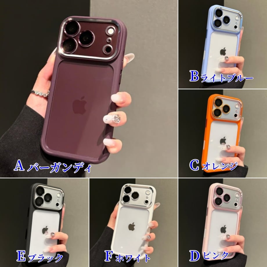 6ab68608dcbcff2820292669