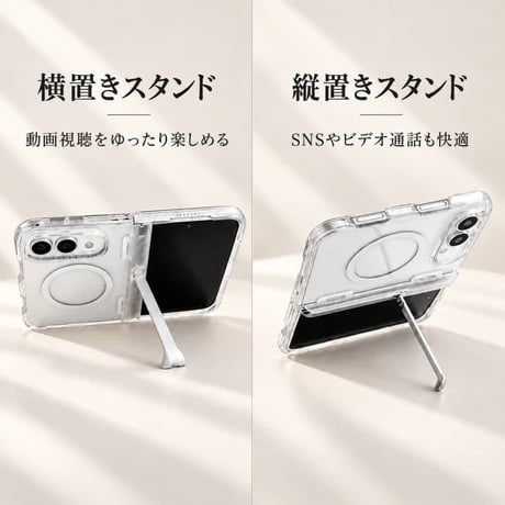 CUTECASE iPhone Duoケース スタンド機能付き MagSafe対応 クリア高透明 耐衝撃 ヒンジ保護 ハイブリッド構造 便利グッズCM6812