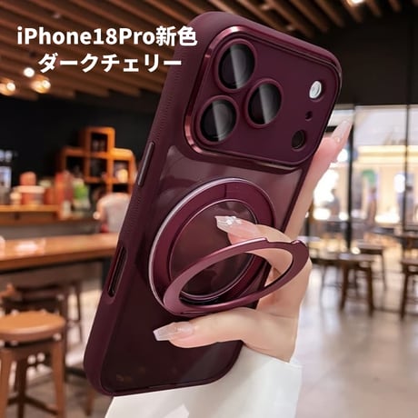 CUTECASE iPhone18Proケース高品質多機能 MagSafeリングスタンド iPhone18Promax/17pro/16promax/15カバー 滑り止め加工 黄ばまないCM6699