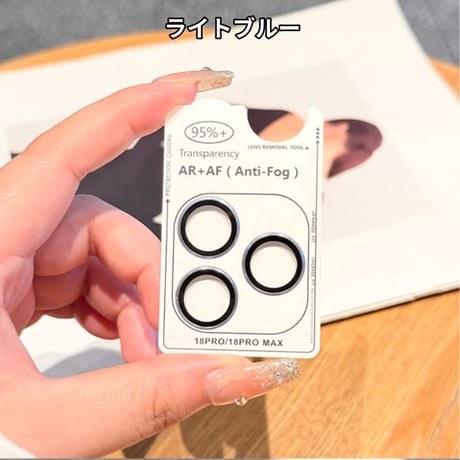 CUTECASE カメラレンズカバー iPhone18ProMax/18Pro アルミ合金レンズリング 17/17Pro/16proシリーズカメラレンズフィルム 取り外しツール付き CM6790