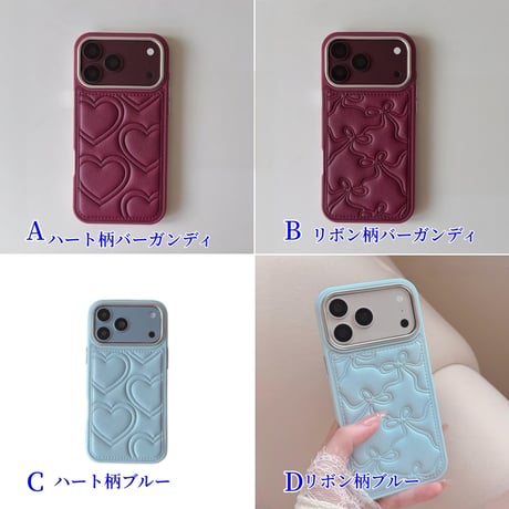 CUTECASE ハート/リボン柄 レザー調 iPhone18Pro/18ProMaxケース ぷっくりキルティング iPhone17/16proケース 大人かわいいCM6780