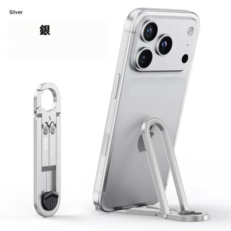 CUTECASE キーホルダー型デザイン、アルミニウム合金とシリコン製の折りたたみ式携帯用スマホホルダーミニキーホルダー型スタンドCT13