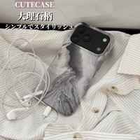 CUTECASE 大理石柄 iPhone18Pro高級感 iPhone18Promax/17/16/15Proカバー モード＆シンプル CM6869