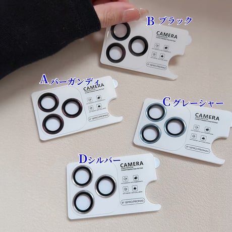 CUTECASE iPhone18Pro/18ProMax カメラレンズカバー レンズリング アルミ合金 独立型 カメラフィルム 高透過率 耐衝撃 傷防止 指紋防止 高級感CM6781