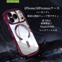 ウェーブ型 iPhone17pro/17ProMaxケース 落下防止 MagSafe対応 アイフォン17/Air/16proカバー 耐衝撃 メタリック レンズ保護 うねうね CM5734