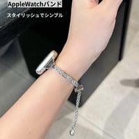 CUTECASE 方形ダイヤ AppleWatchバンド 上品 メタリック Series11/10/9 Ultra SE アップルウォッチベルト シンプル 高級感 高品質CM6697