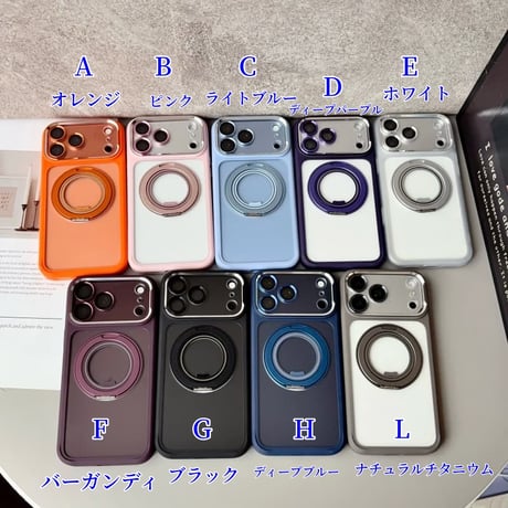 CUTECASE高機能高品質 iPhone18pro/18promaxケース MagSafeリングスタンド iPhone17Pro/16/15シリーズカバー 耐衝撃 レンズカバー付CM5751