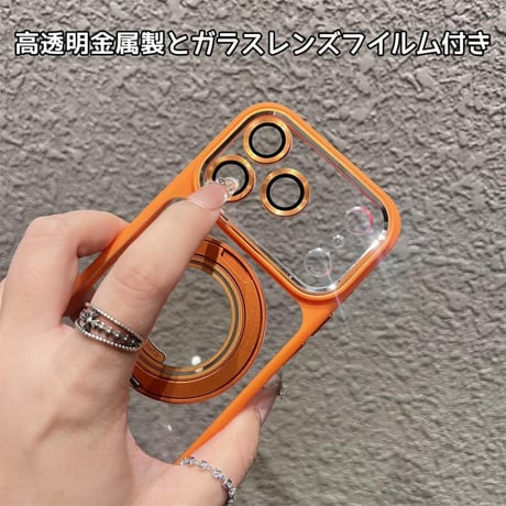 CUTECASE高機能高品質 iPhone18pro/18promaxケース MagSafeリングスタンド iPhone17Pro/16/15シリーズカバー 耐衝撃 レンズカバー付CM5751