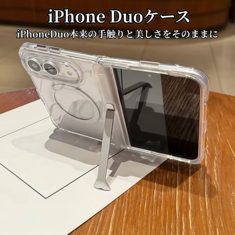 CUTECASE スタンド機能付き iPhone Duoケース MagSafe対応 クリア高透明 耐衝撃 ヒンジ保護 ハイブリッド構造 黄ばみにくいCM6858