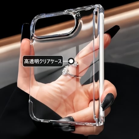 CUTECASE iPhone Duoケース クリア ヒンジ保護 高透明 MagSafe対応 黄ばみ防止 シンプル風 着脱簡単 CM6720