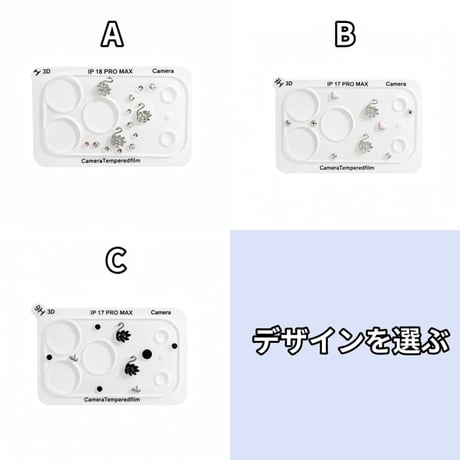 CUTECASE ダイヤデコスワーン iPhone18Pro/18ProMax ラインストーン キラキラ カメラ保護カバー iPhone17ProMax/17Pro 大人可愛い 華やかCM6776