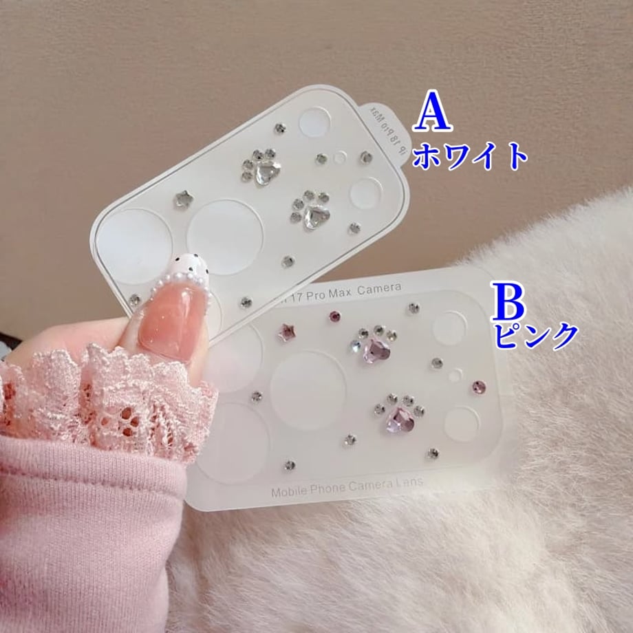 6ae48d8de3a6c63fe417e94f