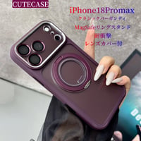 CUTECASE高機能高品質 iPhone18pro/18promaxケース MagSafeリングスタンド iPhone17Pro/16/15シリーズカバー 耐衝撃 レンズカバー付CM5751