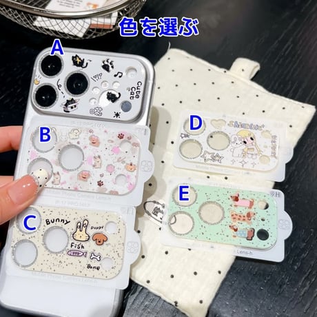 CUTECASE可愛い動物柄 カメラ保護カバー iPhone18Pro/18promax iPhone17pro/17ProMax ガラスレンズフィルム 傷から保護 CM6631