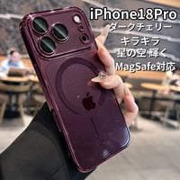 CUTECASE キラキラ MagSafe対応耐衝撃 iPhone18Proケース 星の空 輝く iPhone17Pro/15カバー ラメ入り オシャレ 美しい 高級感 黄ばまない 頑丈CM3814