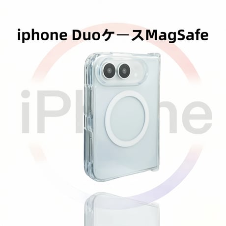 CUTECASE iPhone Duoケース クリア ヒンジ保護 高透明 MagSafe対応 黄ばみ防止 シンプル風 着脱簡単 CM6720