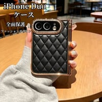 CUTECASE iPhone Duoケース ラグジュアリー キルティング レザー キラキララインストーンレンズ保護 強化ガラスフィルム一体型 全面保護CM6859