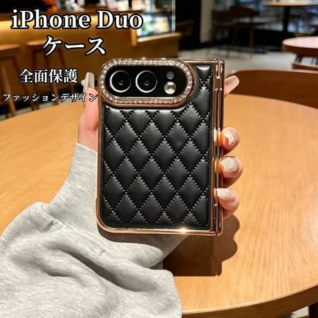 CUTECASE iPhone Duoケース ラグジュアリー キルティング レザー キラキララインストーンレンズ保護 強化ガラスフィルム一体型 全面保護CM6859