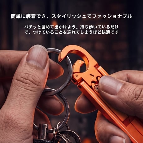 CUTECASE キーホルダー型デザイン、アルミニウム合金とシリコン製の折りたたみ式携帯用スマホホルダーミニキーホルダー型スタンドCT13