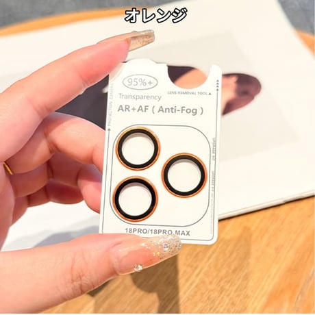 CUTECASE カメラレンズカバー iPhone18ProMax/18Pro アルミ合金レンズリング 17/17Pro/16proシリーズカメラレンズフィルム 取り外しツール付き CM6790