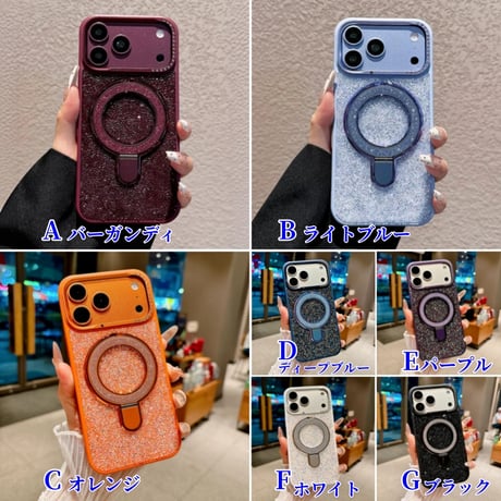 CUTECASE ダイヤデコ iPhone18Pro/18ProMaxケース MagSafeリングスタンド キラキラビジュー iPhone17ProMax/16ケース 耐衝撃 CM6799