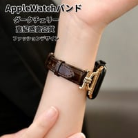 CUTECASE ワニ革 AppleWatchバンド 高級感高品質 AppleWatchベルト Series 12/11/10/9/8 SE3/2 Ultra4/3/2/1 上品エレガントCM6724