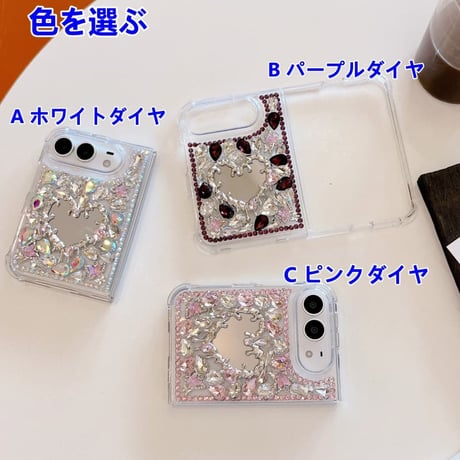 CUTECASE iPhone Duoケース ハートミラー＆煌めきビジュー 輝くキラキラ 奢華 映えアイテム おしゃれ CM6872