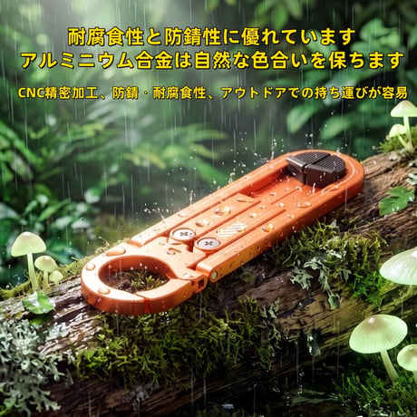 CUTECASE キーホルダー型デザイン、アルミニウム合金とシリコン製の折りたたみ式携帯用スマホホルダーミニキーホルダー型スタンドCT13