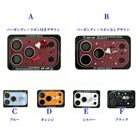 CUTECASE カメラ保護レンズ一体型 iPhone18Pro/18ProMax ハートビジュー＆ラインストーンデコ 傷防止 高級感 大人かわいいCM6851