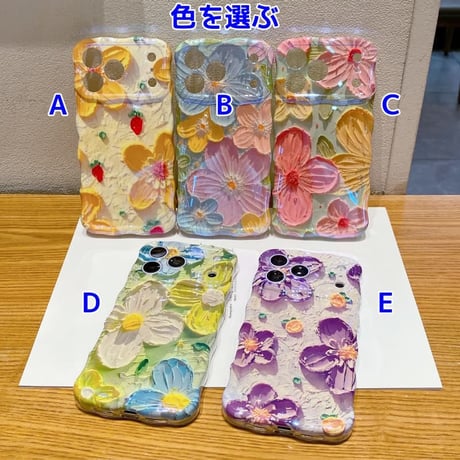 CUTECASE油絵花柄 iPhone17Pro/17ケース うねうね 美しい iPhone16Promax/15/14Proカバー 綺麗 丈夫CM6604