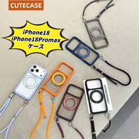 【隠しストラップ金具】MagSafe対応 iPhone18Pro / 18ProMaxケース 2WAY 隠しリングスタンド スタンド付き ショルダー ストラップ 斜めがけ 耐衝撃 CM6749