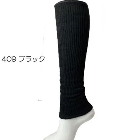 シルクコットンウォーマー　40cm(日本製)