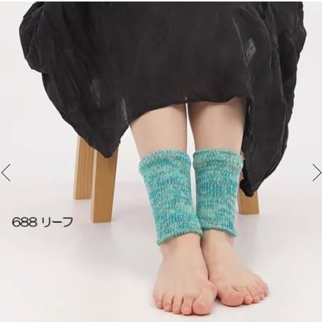 シルクコットンウォーマー　15cm (日本製)