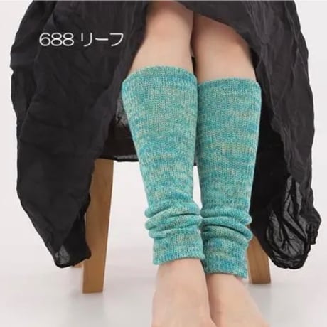 シルクコットンウォーマー　40cm(日本製)