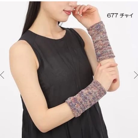 シルクコットンウォーマー　15cm (日本製)
