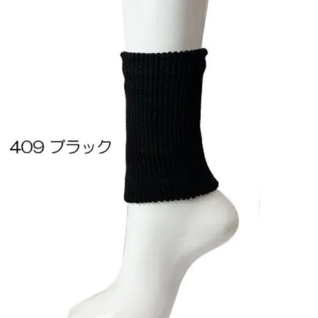 シルクコットンウォーマー　15cm (日本製)