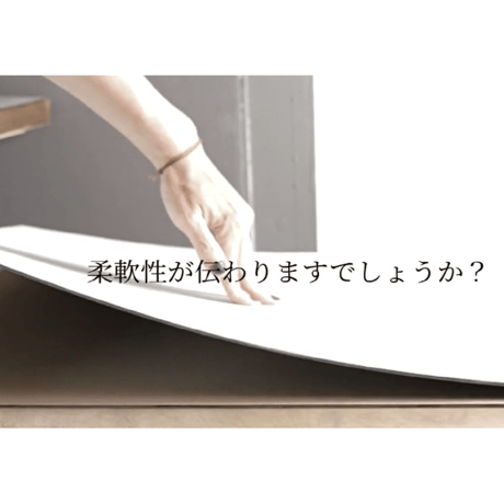 90 :リラクシンググリーン