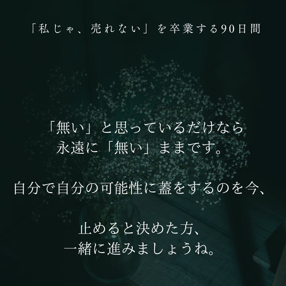 6a5871465c2c071840956a90
