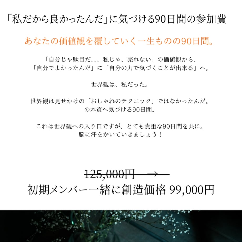 6a5871465c2c071840956a90