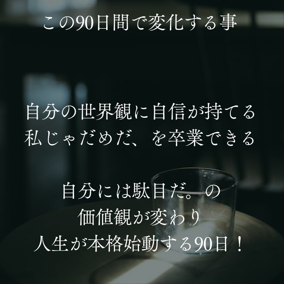 6a5871465c2c071840956a90