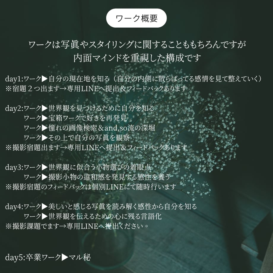 6a5871465c2c071840956a90
