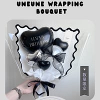 UNEUNE wrapping bouquet