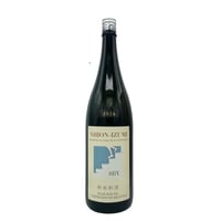 日本泉純米吟醸無濾過生原酒 新米新酒　08BY 1.8L