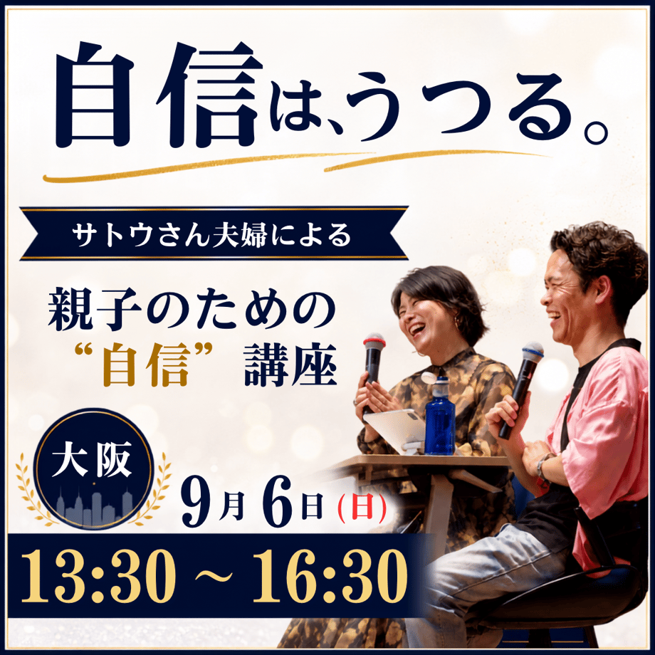 6a748c9d1d2b9a59a324a61d