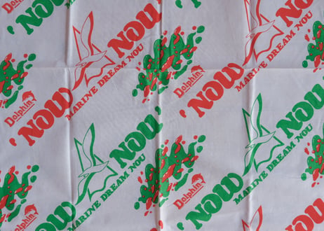 Dolphin /  90s handkerchief