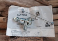 SUNTOUR / POWER HANGER