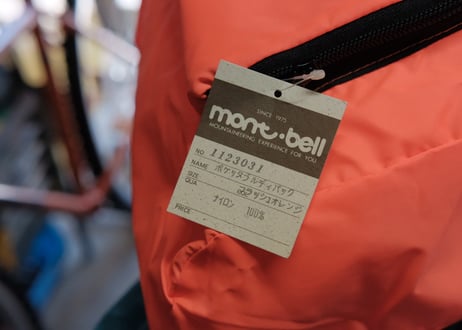 mont-bell / PACKABLE BAG