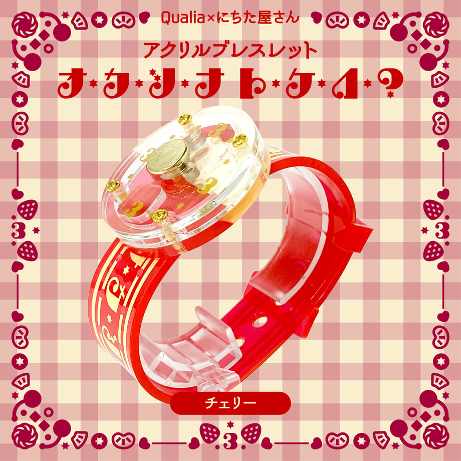 6a59dd957619fe0043cee801